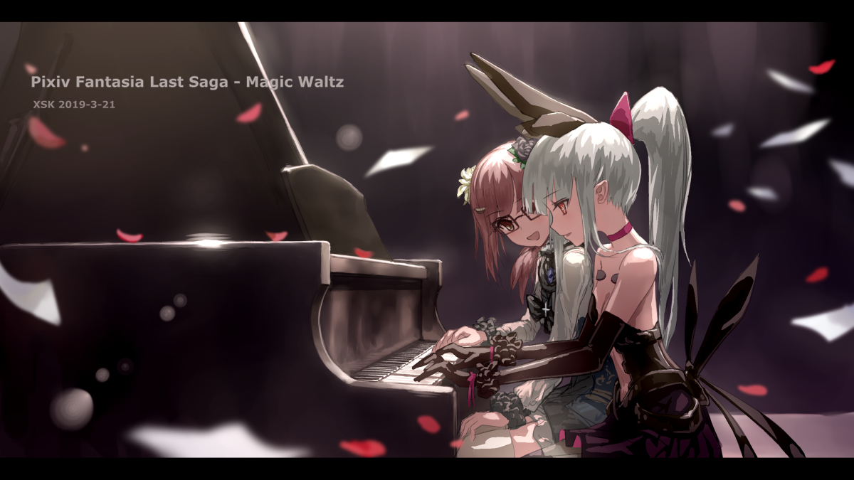 This is a pixiv picture whose title is 【PFLS】Magic Waltz.