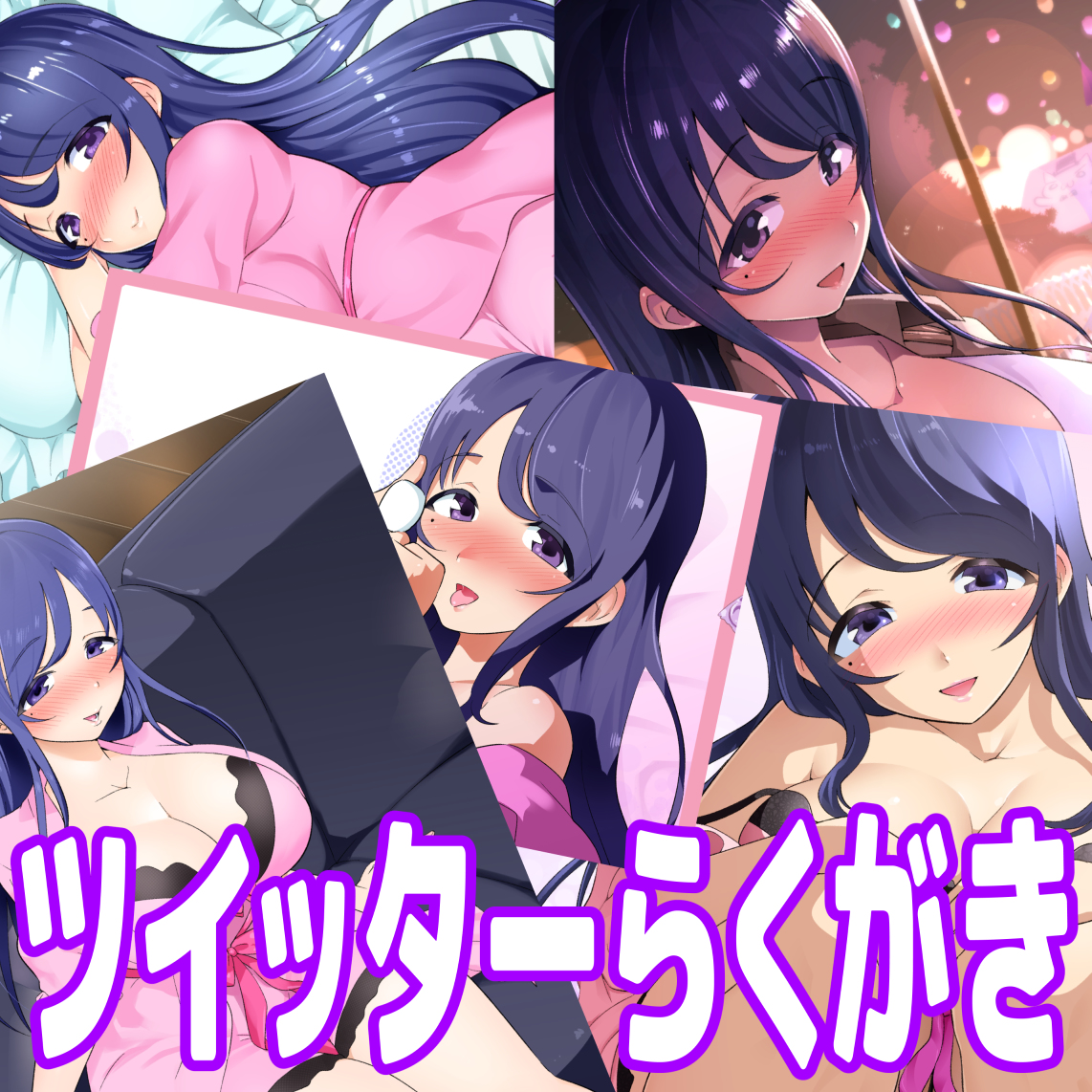 This is a pixiv picture whose title is 最近のツイッターらくがき:人妻VTuber栗山小豆.