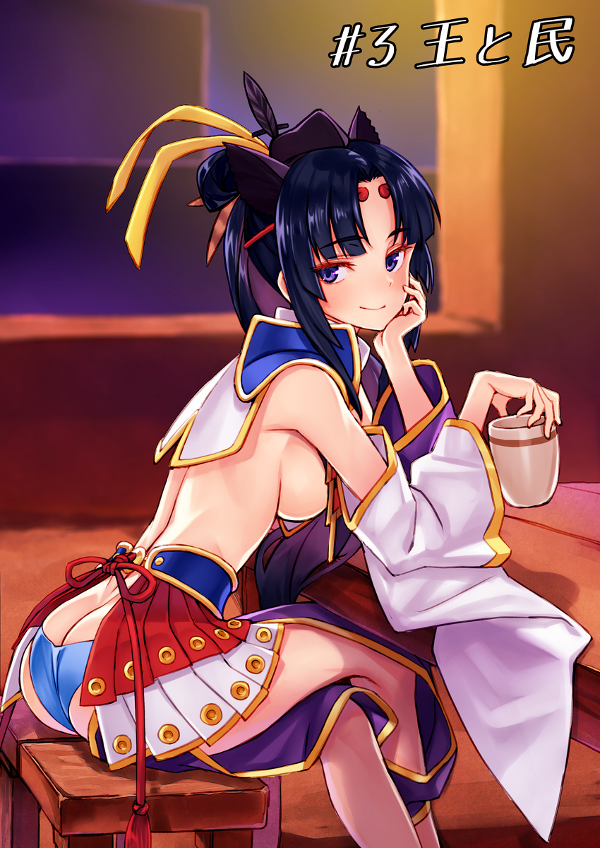 This is a pixiv picture whose title is 牛若丸.