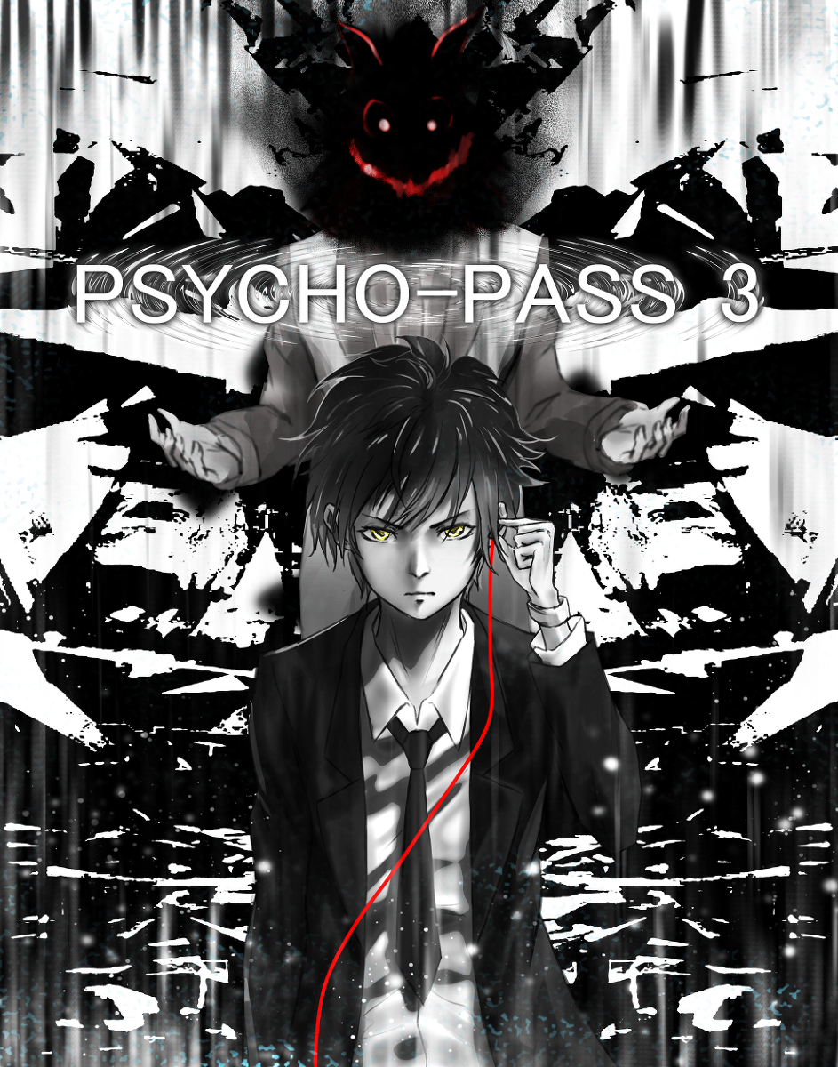 This is a pixiv picture whose title is サイコパス３.