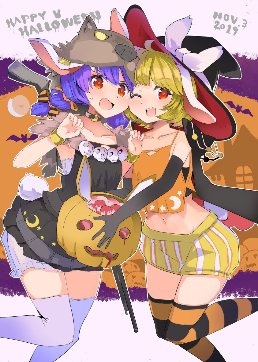 This is a pixiv picture whose title is ハロウィン限定あおりんご.