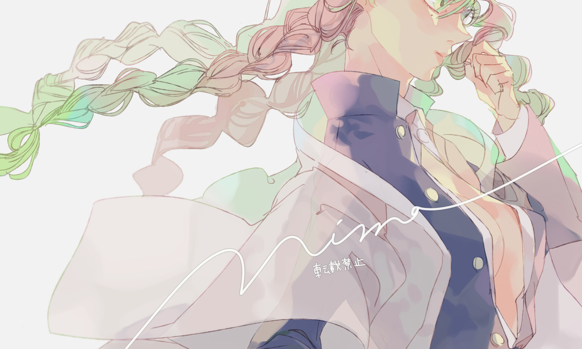 This is a pixiv picture whose title is 恋柱.