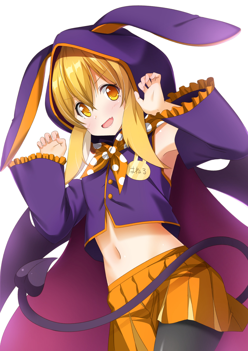 This is a pixiv picture whose title is ハロウィンのりおくれうさぎ.