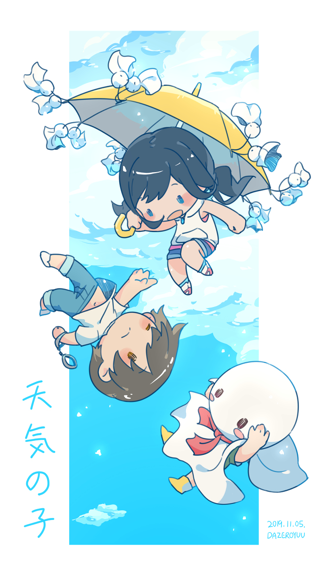 This is a pixiv picture whose title is 🌧.