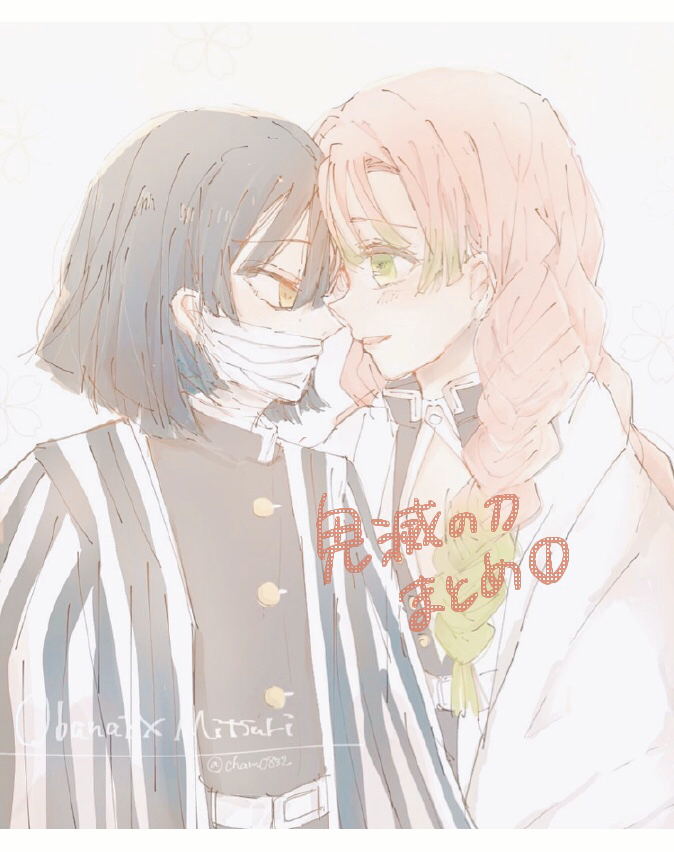 This is a pixiv picture whose title is kmtまとめ①.