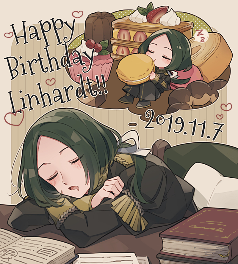 This is a pixiv picture whose title is Happy Birthday Linhardt💕.