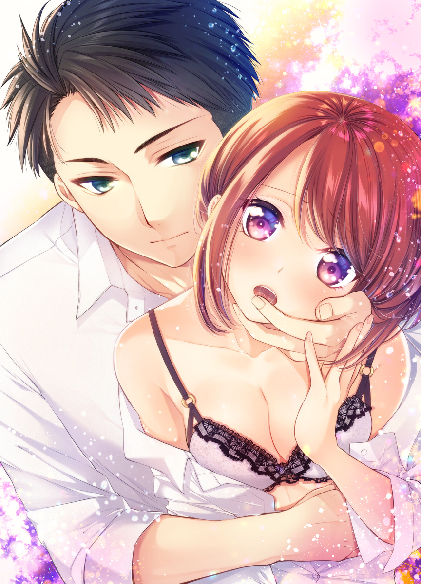 This is a pixiv picture whose title is 42ｃｍ差の片思い.