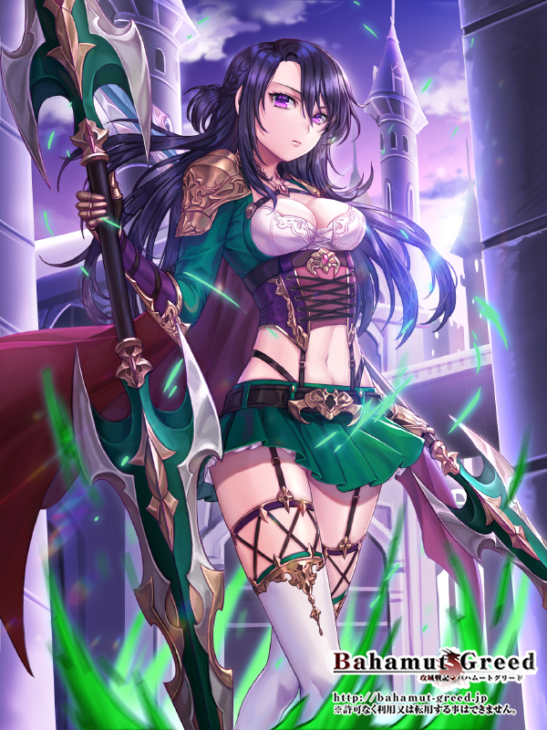 This is a pixiv picture whose title is 【バハムートグリード】.