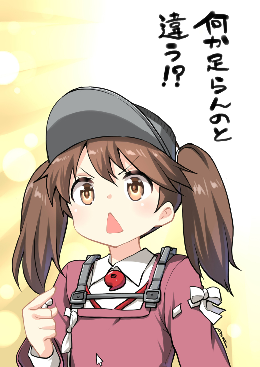 This is a pixiv picture whose title is 艦これまとめ166枚.