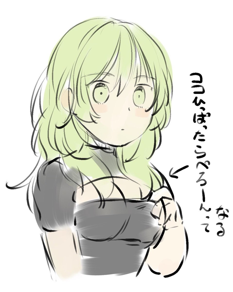 This is a pixiv picture whose title is ディミレスらくがきログ.