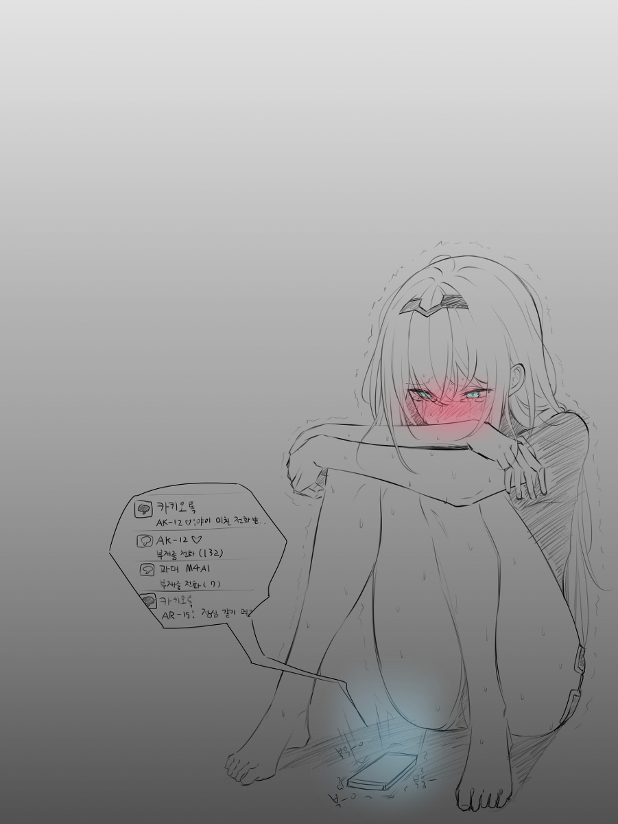 This is a pixiv picture whose title is AN-94.