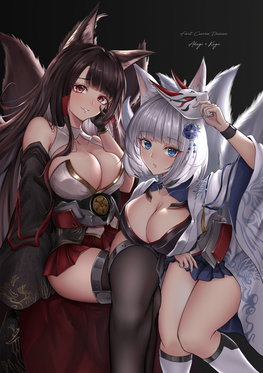 This is a pixiv picture whose title is 重桜一航戦.