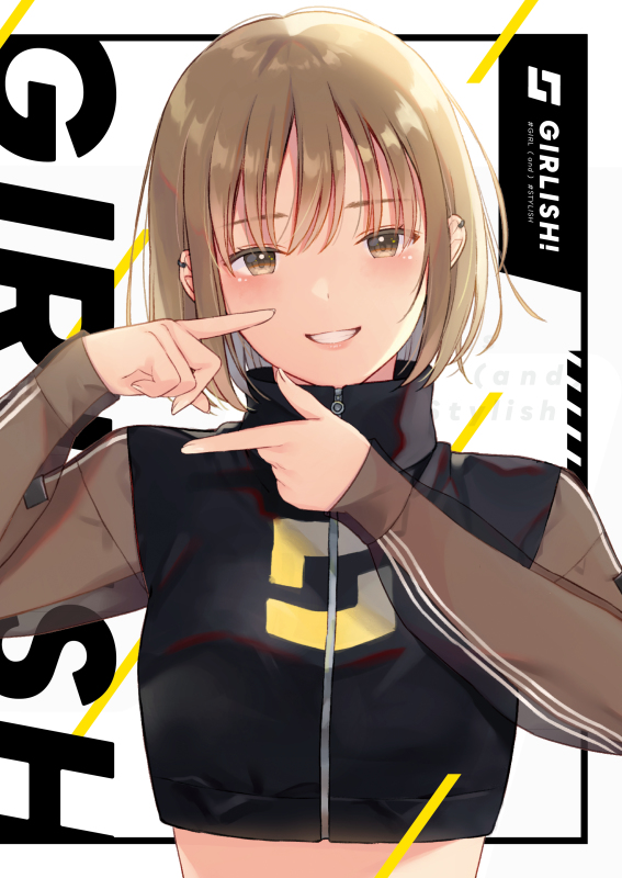 This is a pixiv picture whose title is COMITIA130新刊サンプル.