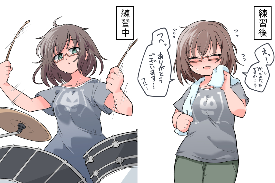 This is a pixiv picture whose title is クールな麻弥ちゃんとキュートな麻弥ちゃん.