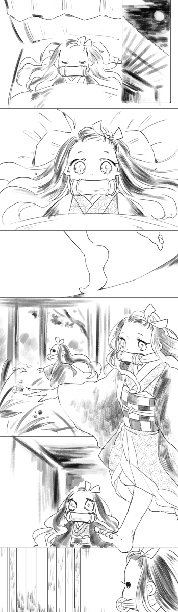 This is a pixiv picture whose title is 夜の邂逅.