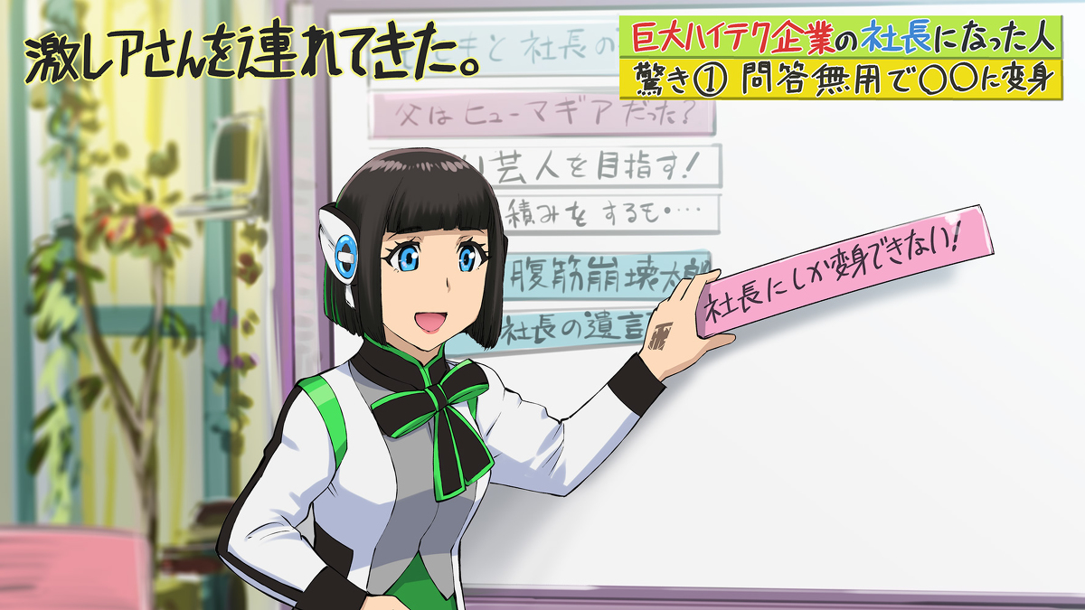 This is a pixiv picture whose title is AIさんを連れてきた。.