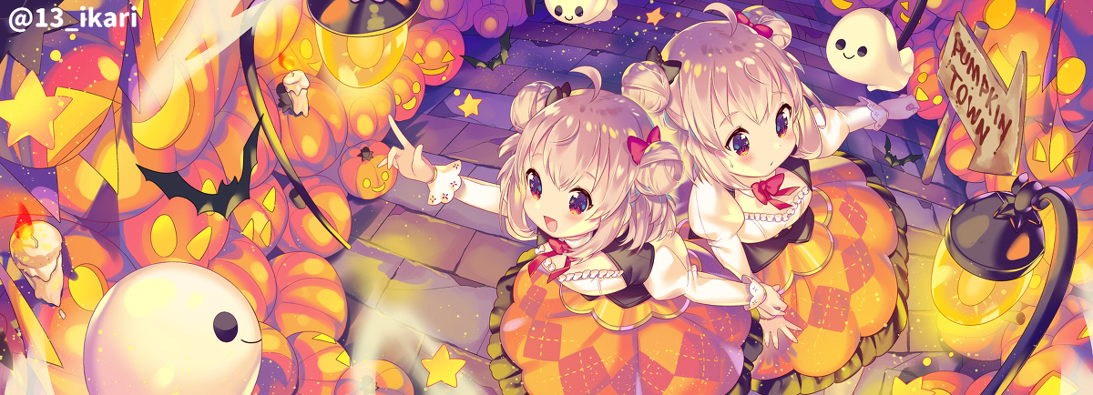 This is a pixiv picture whose title is ジャック・オ・ランタンに誘われて.