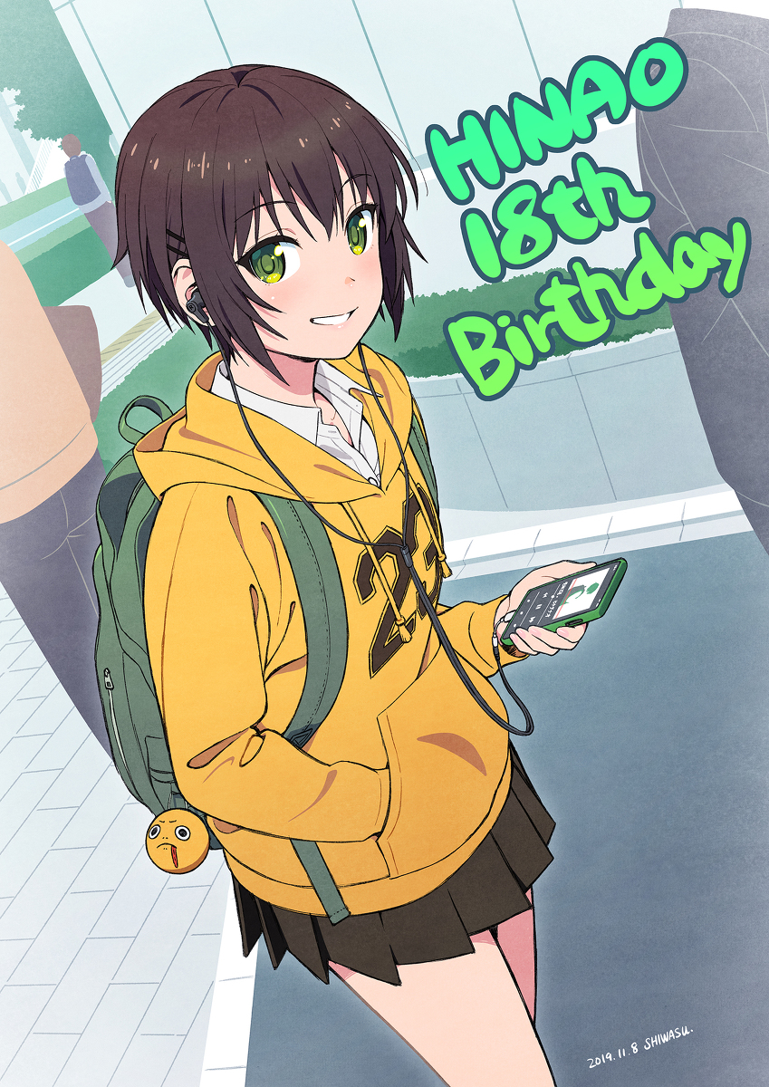 This is a pixiv picture whose title is ひなお 18歳.