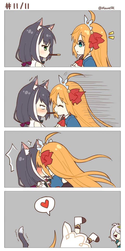 This is a pixiv picture whose title is ポッキーの日.