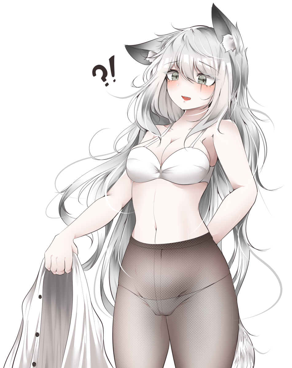 This is a pixiv picture whose title is 拉普兰德 [Lappland] + VER.glasses.