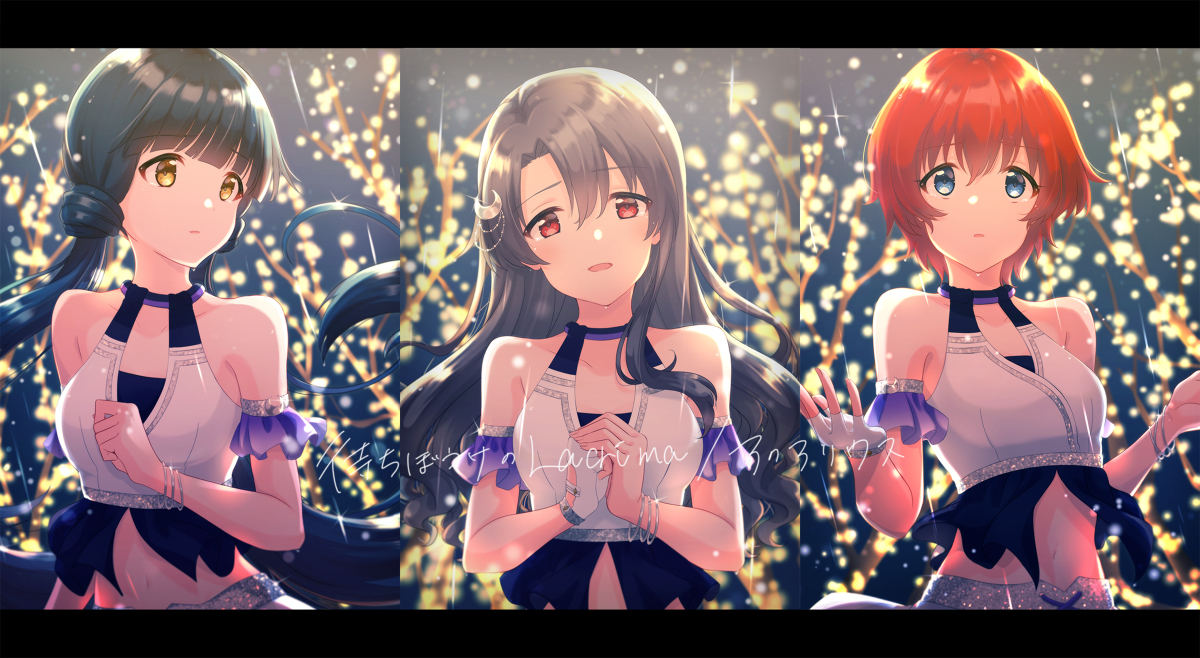 This is a pixiv picture whose title is 待ちぼうけのLacrima.