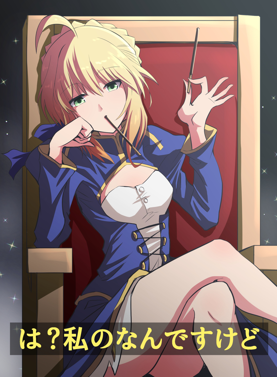 This is a pixiv picture whose title is ポッキーゲームセイバー.