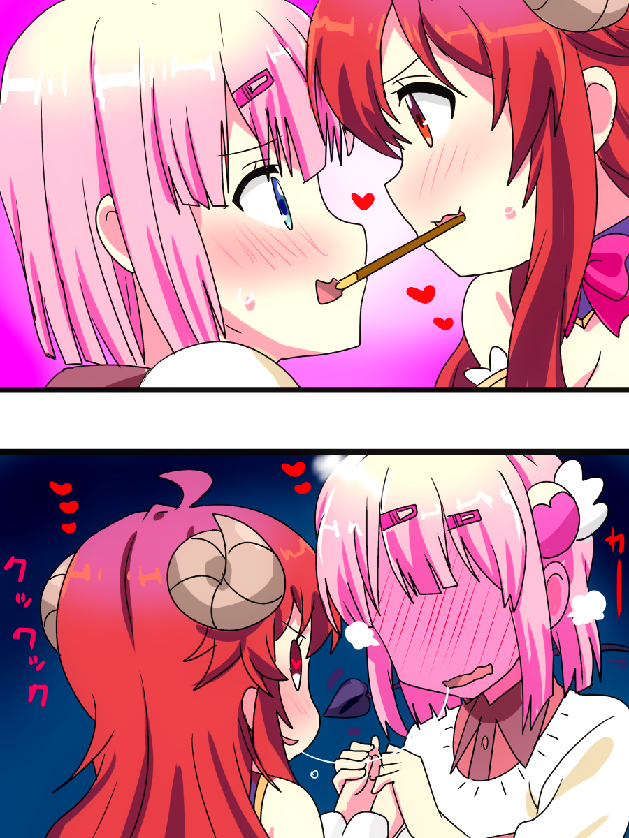 This is a pixiv picture whose title is シャミ子とポッキーゲーム☆Kiss！.