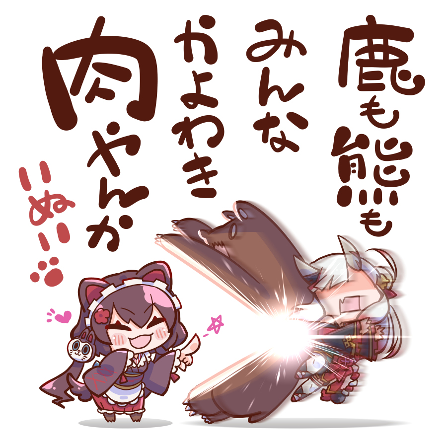 This is a pixiv picture whose title is おにべろすラジオ楽しかったですね.