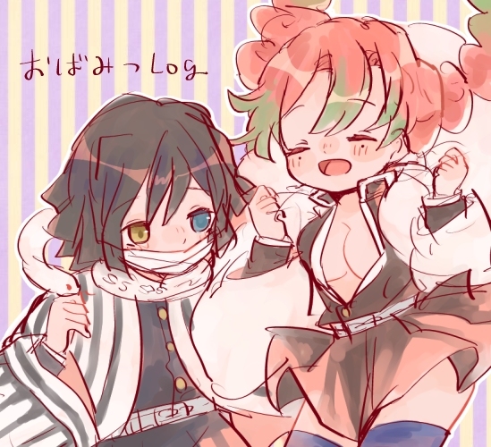 This is a pixiv picture whose title is おばみつまとめ.