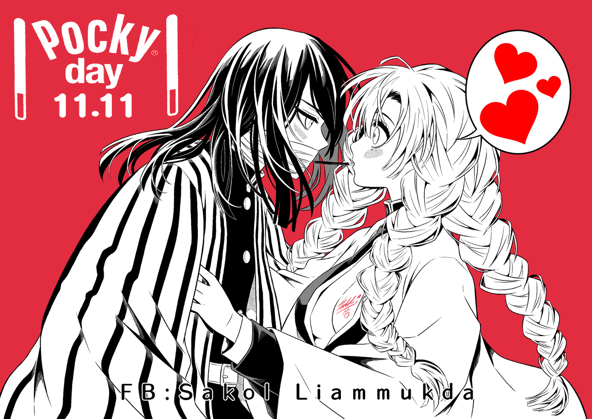 This is a pixiv picture whose title is Pockyday.