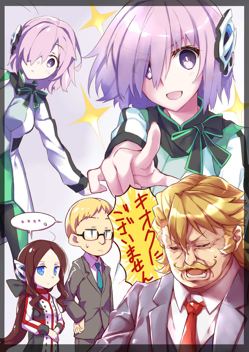 This is a pixiv picture whose title is ゼロワンのおまけ。.