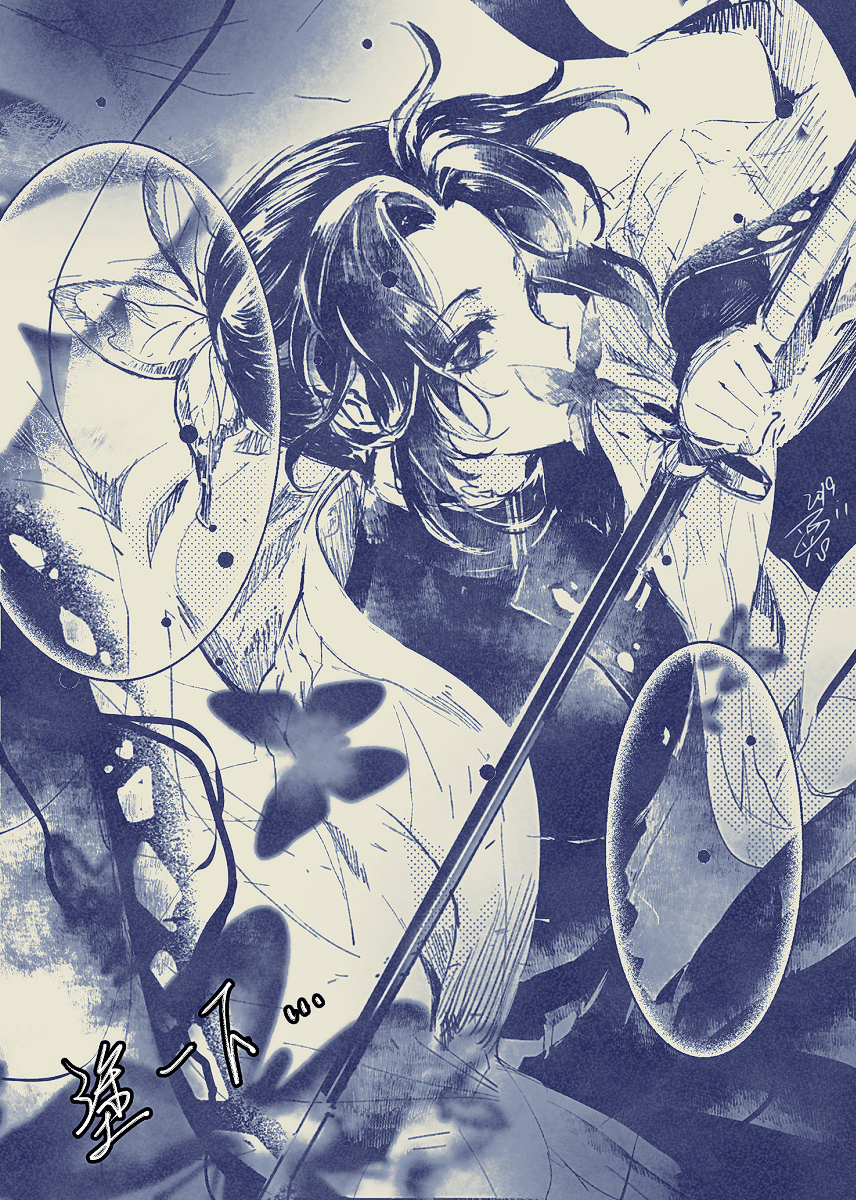 This is a pixiv picture whose title is 死の蝶をあげるわ.