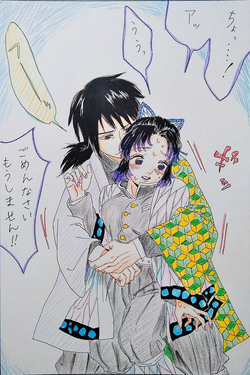 This is a pixiv picture whose title is 罰として弱点の耳を攻められる、しのぶ.