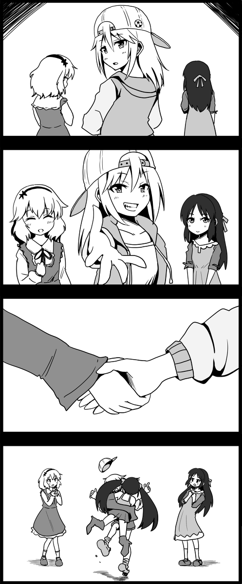 This is a pixiv picture whose title is ボイスおめでとう漫画.