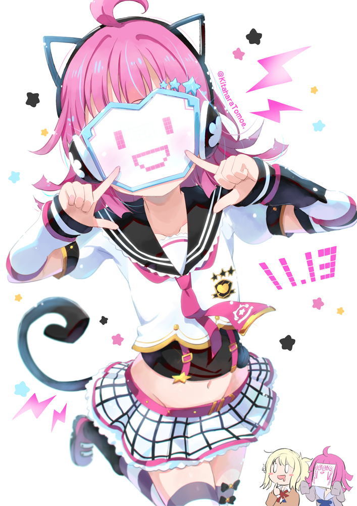 This is a pixiv picture whose title is 天王寺璃奈生誕祭2019💕.
