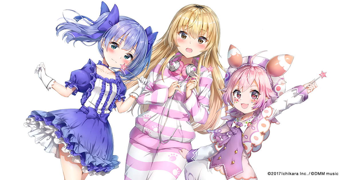 This is a pixiv picture whose title is ぷりずむりりっく！.