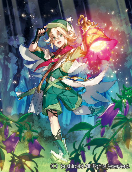 This is a pixiv picture whose title is 【ヴァンガード】忠節の灯光 ヨーナ.