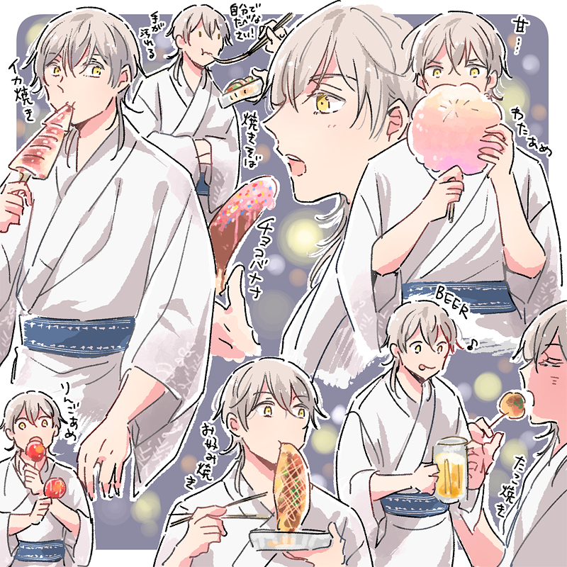 This is a pixiv picture whose title is 【刀】漫画＆落書きまとめ その9.