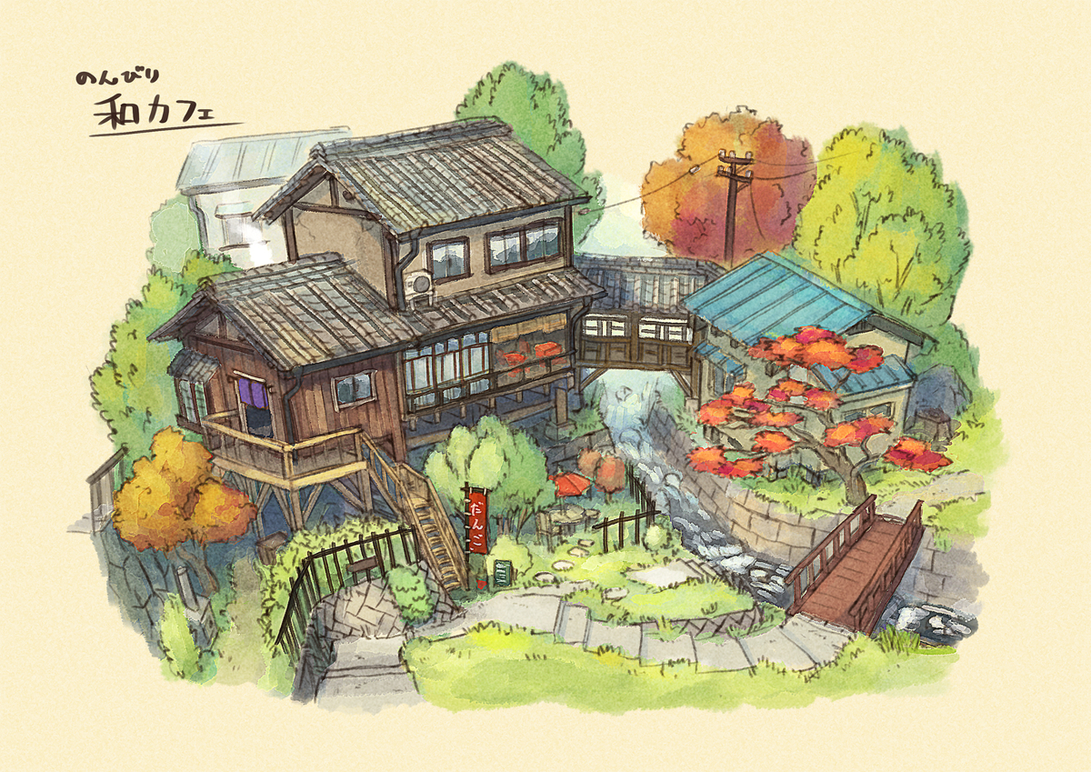 This is a pixiv picture whose title is のんびり和カフェ.