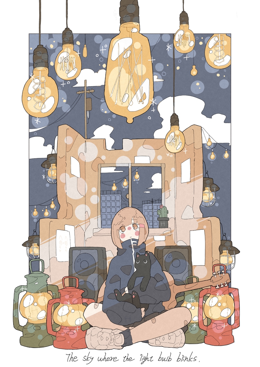This is a pixiv picture whose title is 「星が瞬く夜に。」.