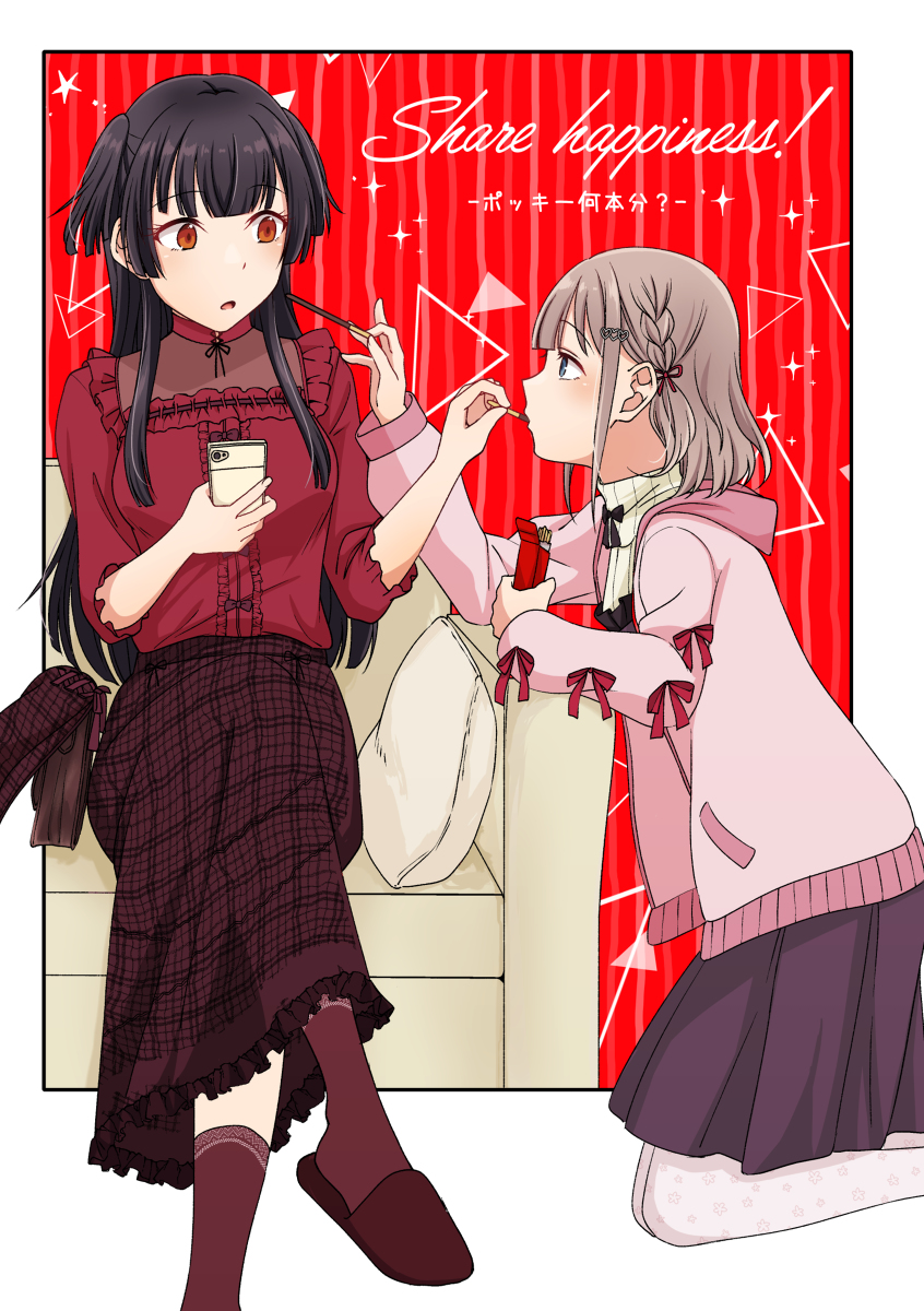 This is a pixiv picture whose title is 日常にあるから【あさふゆlog】.