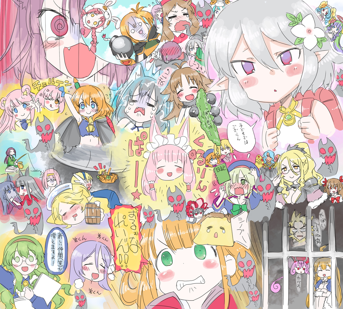 This is a pixiv picture whose title is プリコネ始めて3ヵ月経過した時点での私の印象.