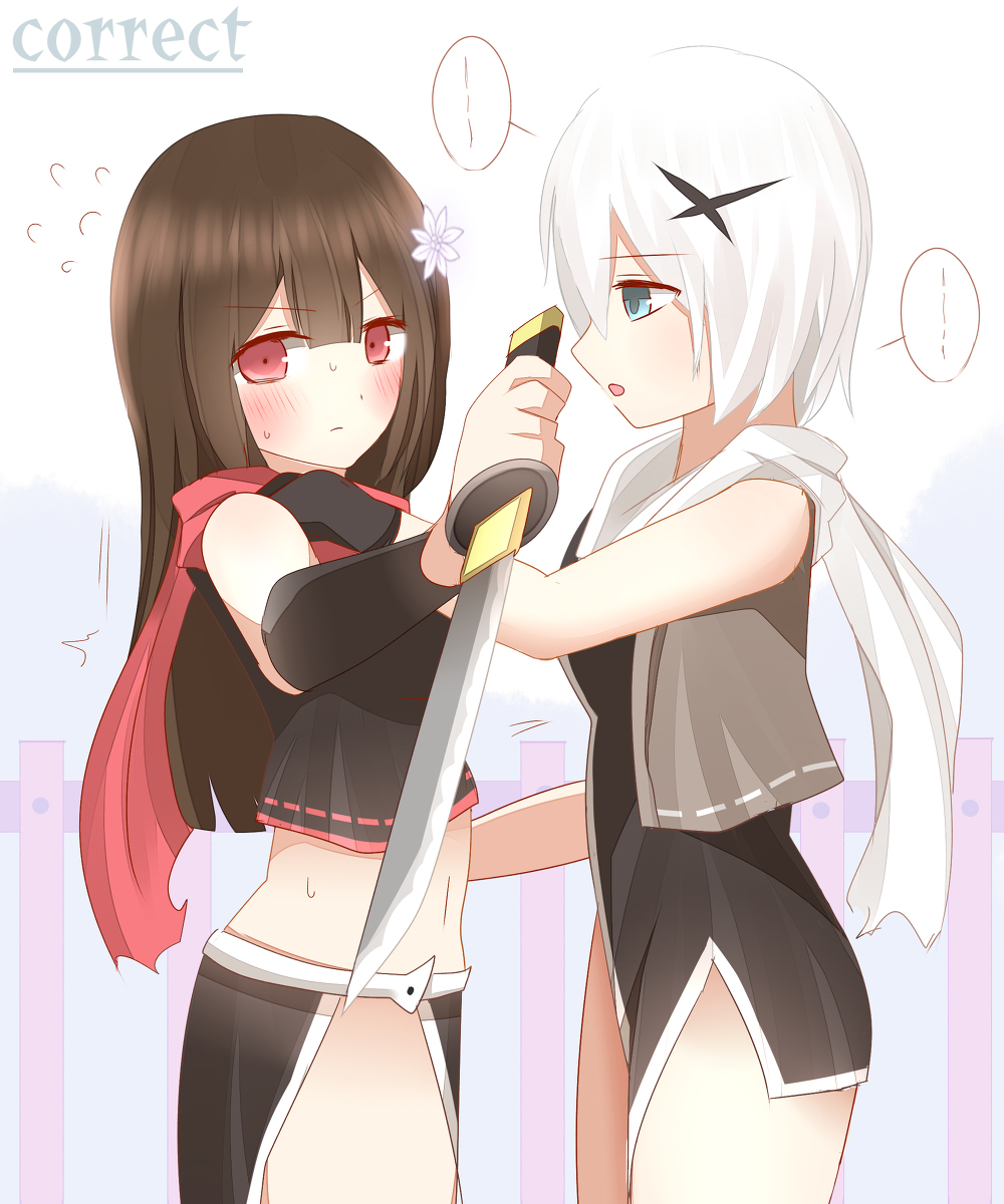 This is a pixiv picture whose title is 正す。.