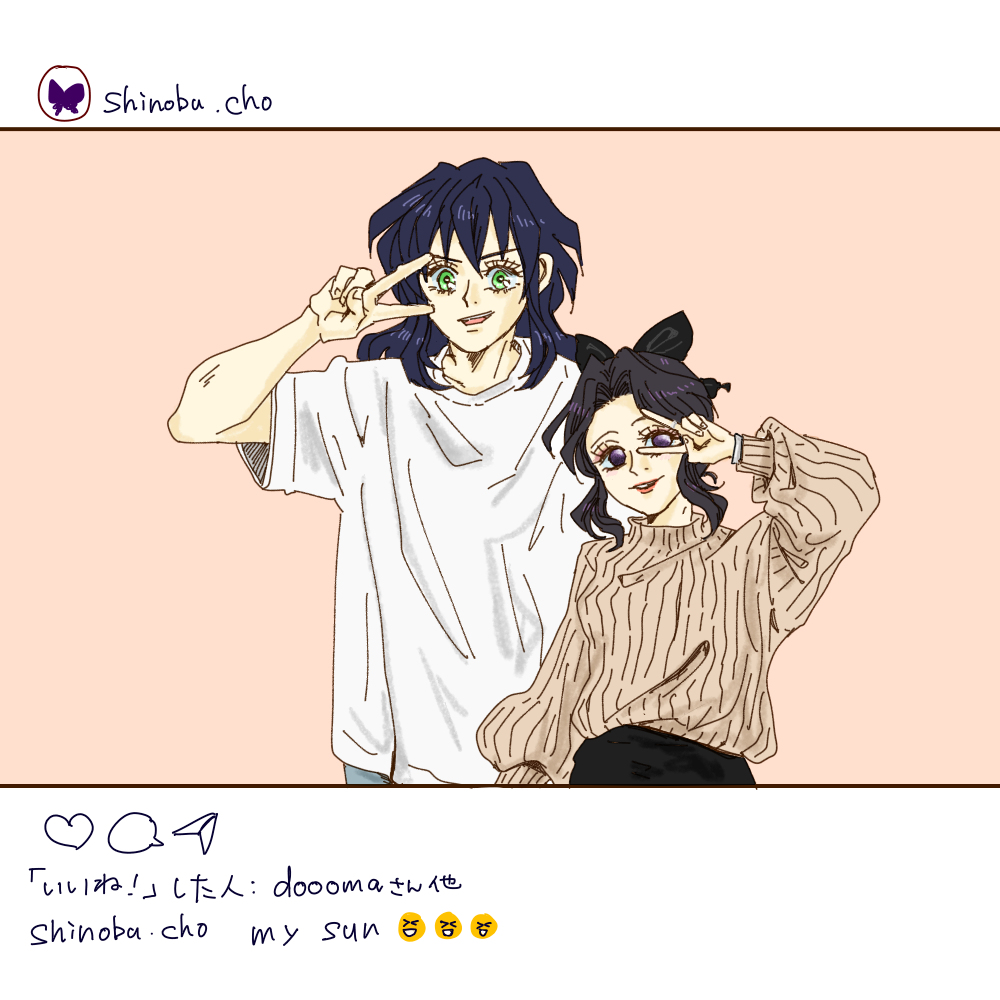 This is a pixiv picture whose title is 伊之助が好き.