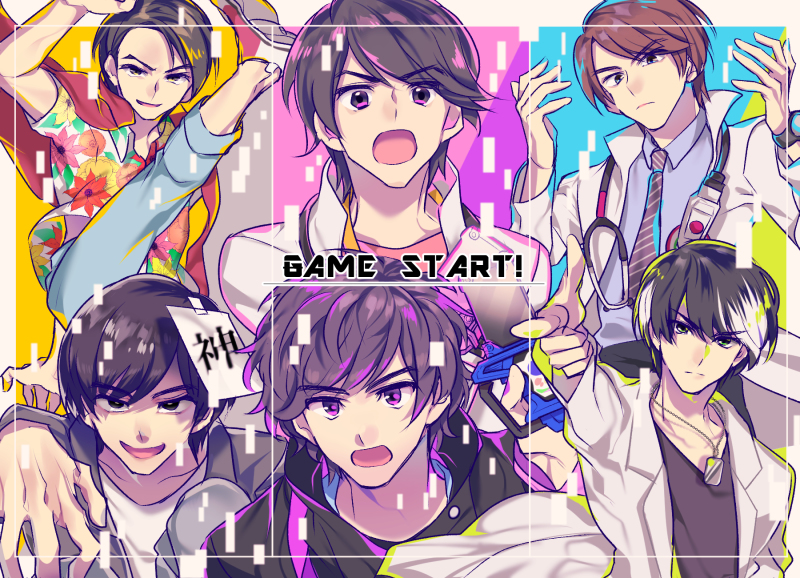 This is a pixiv picture whose title is EX-AID.