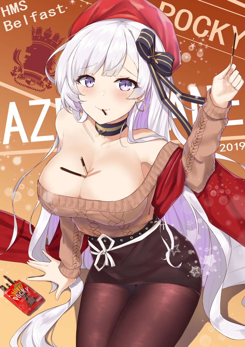 This is a pixiv picture whose title is 女仆长的购物日☆.