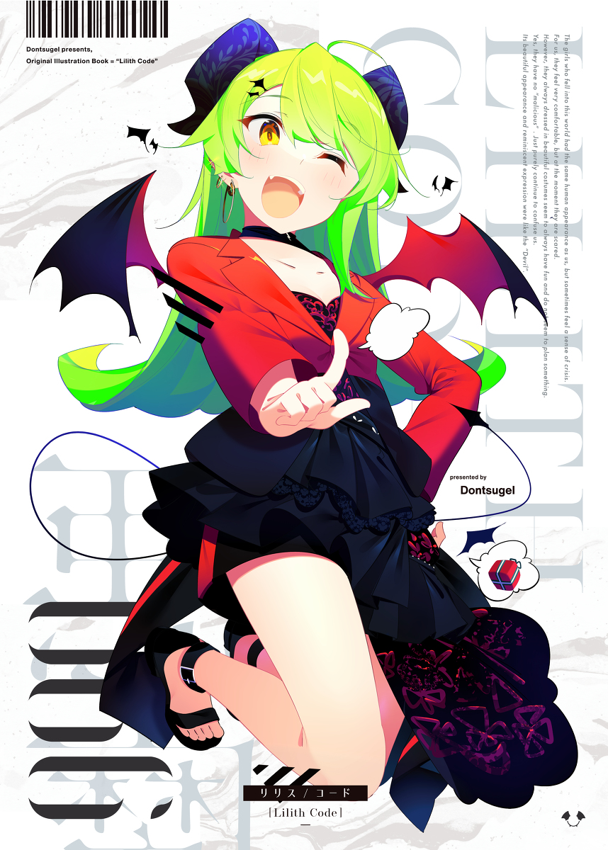 This is a pixiv picture whose title is Lilith Code.