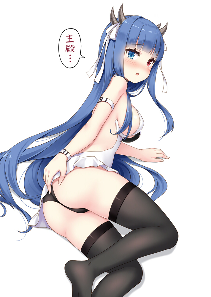 This is a pixiv picture whose title is 伊吹.