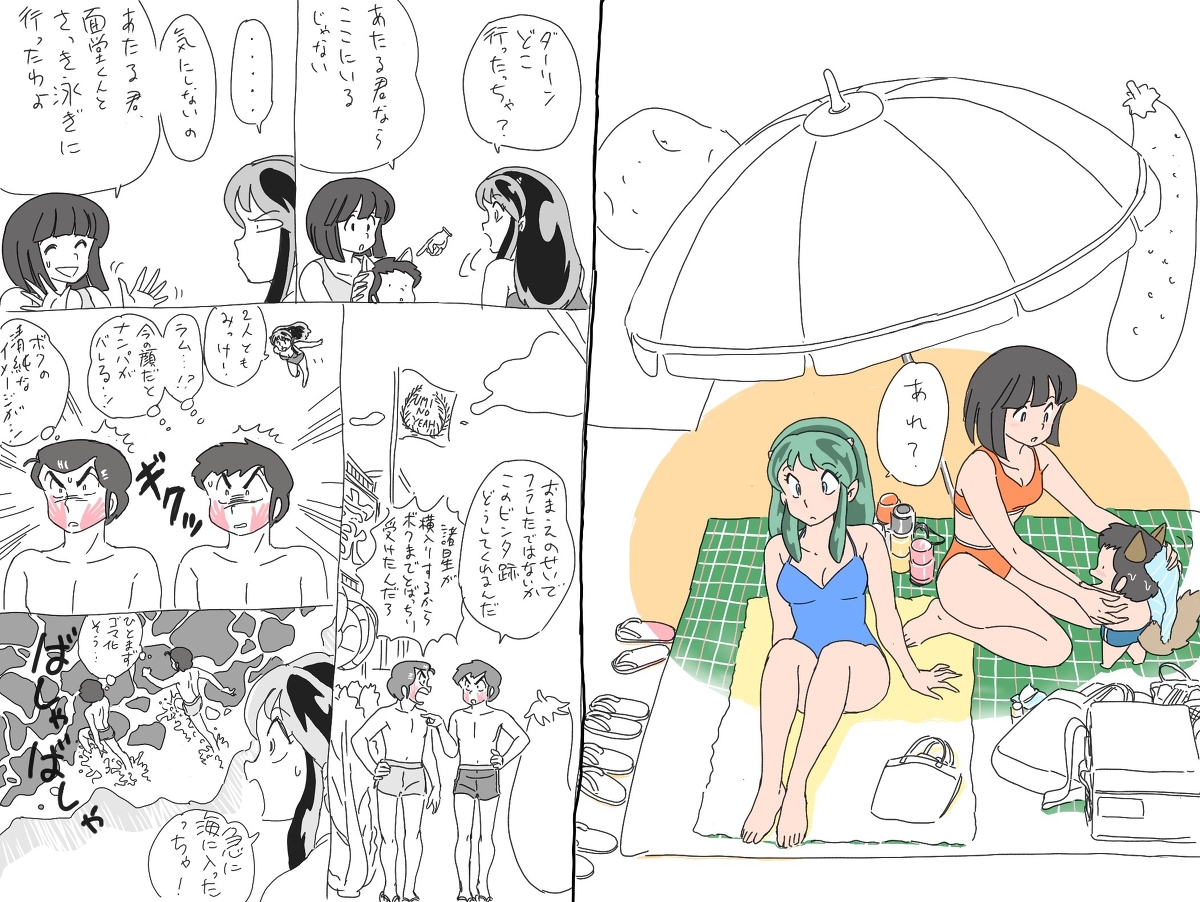 This is a pixiv picture whose title is るーみっく落書きまんがまつり( ・∇・).