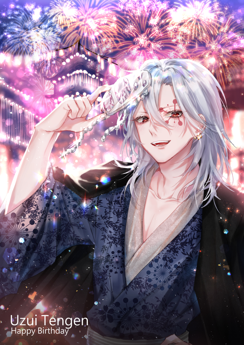 This is a pixiv picture whose title is 鬼滅の刃まとめ.